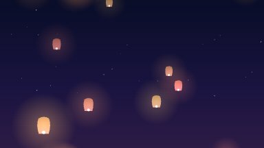 ランタン